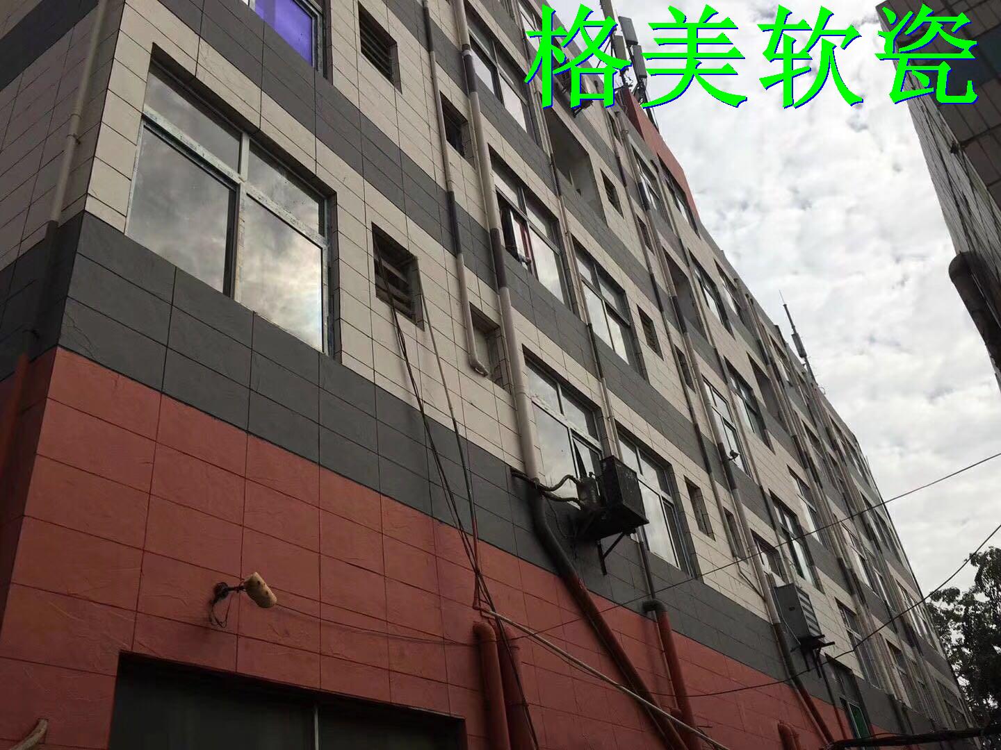 東莞長安鎮(zhèn)振安東路片區(qū)建筑立面改造（一期）工程